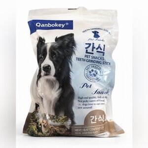 Qanbokey Pet Snacks Teeth Grinding Stick